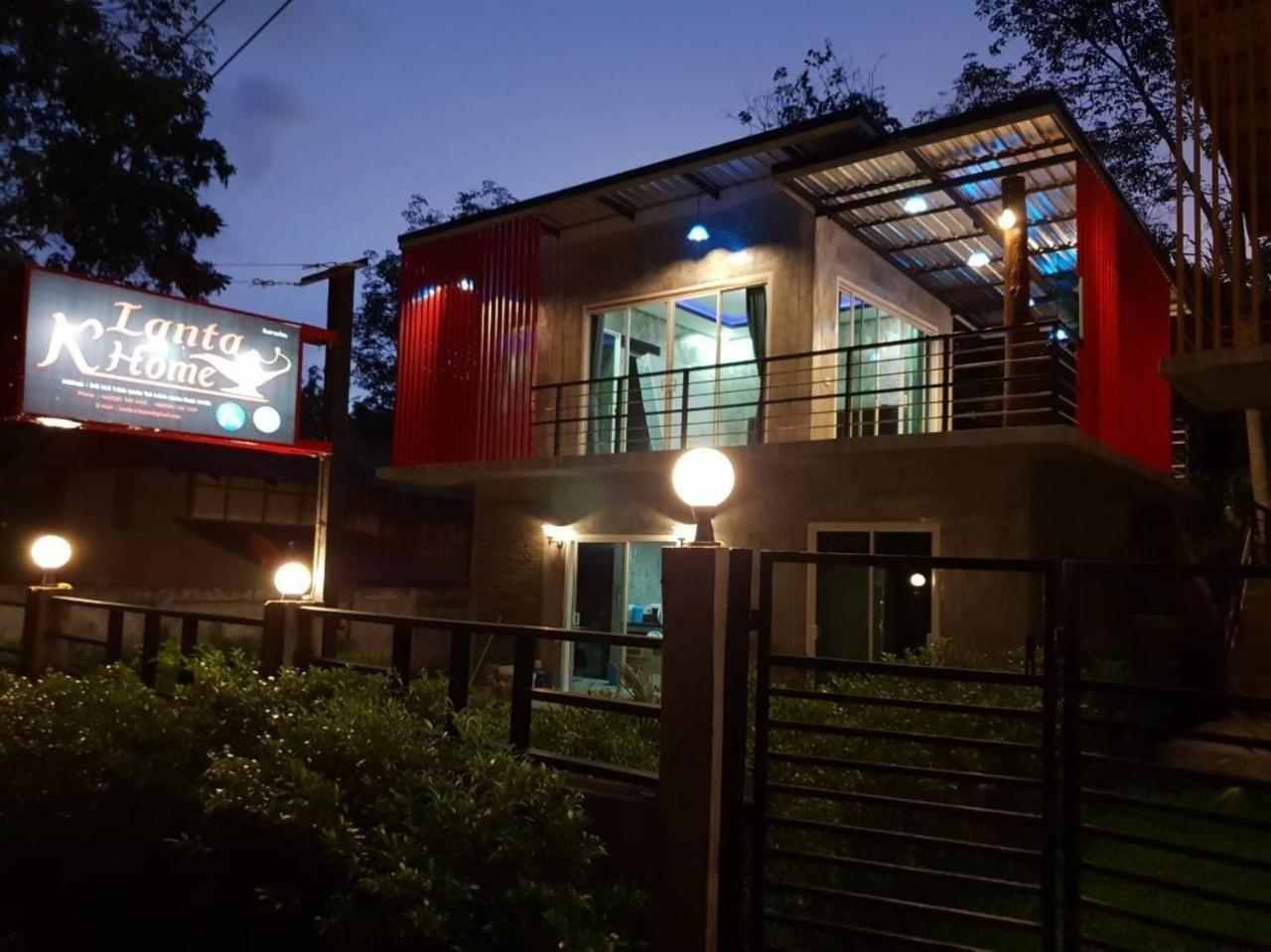 Lanta K Home Ко-Ланта Экстерьер фото